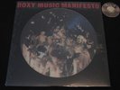 SEALED PICTURE LP ROXY MUSIC Manifesto 1979 England