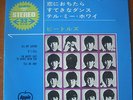 BEATLES - JAPANESE EP - ALL MY LOVING - JAPAN APPLE - FREE POSTAGE