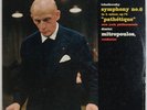 TCHAIKOVSKY: Symphony Pathetique COLUMBIA Stereo 6EYE MS 6006 Mitropoulos LP NM-