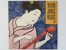 Yo-Yo Ma, Japanese Melodies, Vinyl, Record