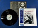 JIM MORRISON An American Prayer P10504E OBI LP Gc8258