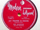 BLUES 78: ROY HAWKINS My Temper Is Rising/Wine Drinkin' Woman MODERN 20-765
