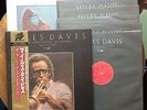 MILES DAVIS THE GREATEST HISTORY 1955 1969 CBS/SONY 6LPs Box Set Japan Only Mint