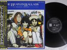 BEATLES BALLADS EMI/ODEON EAS-91006 Japan OBI Vinyl LP