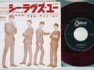 BEATLES SHE LOVES YOU ODEON OR-1058 Japan Red Vinyl 7