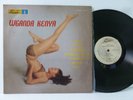 WGANDA KENYA LATIN FUNK EL EVANGELIO   MADE IN COLOMBIA   # 190 HEAR