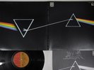 PINK FLOYD DARK SIDE OF THE MOON EMI EMLF-97002 Japan Pro-USe Vinyl LP
