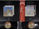 LED ZEPPELIN SONG REMAINS THE SAME SWAN SONG P-5544N Japan OBI Vinyl 2LP