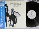 FREETWOOD MAC RUMOURS WARNER P-6376W Japan OBI Vinyl LP