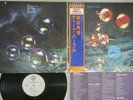 DEEP PURPLE WHO DO WE THINIK WE ARE WARNER P-6508W Japan OBI Vinyl LP