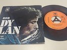 BOB DYLAN George Jackson 1972 YUGOSLAV 7'' SINGLE