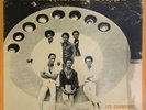AFRICAN ALL STARS LES CHAMPIONS DE SAM MANGWANA RARE DANCEABLE SOUKOUSS