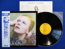 DAVID BOWIE Hunky Dory ?NM/NM? JAPAN PRESS LP RPL-2101 w/OBI & Insert CLEAN COPY