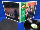 BEATLES Please Please Me 70's LP JAPAN-ONLY COVER w/BOOKLET & FOREVER-OBI NM/NM