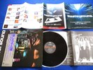 REO SPEEDWAGON ?SONY MASTER SOUND Audiophile LP? Japan Hi Infidelity +OBI NM/NM-