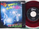 BEATLES LADY MADONNA ODEON OR-1902 Japan Red Vinyl 7