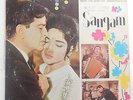 Sangam Bollywood Vinyl Lp Record Odeon Music by Shankar Jaikishan Record. lr-397