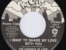 ESSENCE OF LOVE I Want To Share My Love With You RARE modern soul EUGENE SMILEY