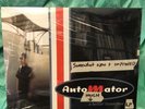 Dan the Automator LP A Much Better Tomorrow - Kool Keith-Sinister 75 Ark? MINT