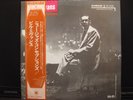 Bill Evans New Jazz Conceptions Riverside Records SMJ-6073(M) w/ Insert (Japan)