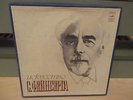 The Art of Samuil Feinberg Bach Beethoven Schumann. Melodiya 3LP Box Set