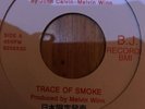Trace Of Smoke-Treasure Mind-7