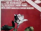 ANTAL DORATI / Strauss Der Rosenkavalier / Original Mercury SR 90099 RFR-2/4 CB