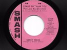 Danny Woods - I Want To Thank You / Come On And Dance (part 1) (Soul, 45)