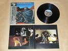 Blue Öyster Cult - Blue Oyster Cult / Japan LP / OBI / 1978 / 25AP 1142