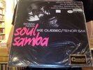 Ike Quebec Bossa Nova Soul Samba 2xLP sealed vinyl 45 RPM Analogue Productions