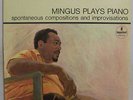 Charles Mingus/Mingus Plays Piano/Impulse /AS60/NM-/RVG