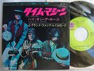 GRAND FUNK RAILROAD TIME MACHINE / JAPAN 7INCH