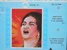 OUM KALSOUM LES CHANSONS ETERNELLES Vol VII LP French Unplayed