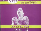 OUM KALSOUM ANTA EL HOB LP French 1971 SONO CAIRO Unplayed