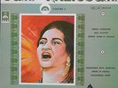 OUM KALSOUM LES CHANSONS ETERNELLES Vol I LP French Unplayed