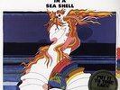 Strawberry Alarm Clock: The World In A Sea Shell (180GV) LP