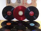 8 VINTAGE 1940’S STAR OF THE EAST ALKAWAKEB ALAMPHON RECORDS 78RPM ARABIC ARAB