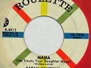 SARAH VAUGHAN Mama / One Mint Julep ROULETTE 45 mod popcorn VG++ 7”