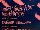 EINSTÜRZENDE NEUBAUTEN with Altpunker Heiner Müller LTD LP 1990 1.Pressung OIS