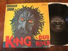 SIR (LLOYD) COXSON SOUND-KING OF THE DUB ROCK-SAFARI LP 1975-REGGAE