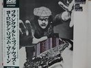 PHIL WOODS / FRANKFURT JAZZ FESTIVAL, RARE JAPAN ORIG. LP 1971 w/OBI GIMMICK NM