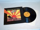 TRIES Auringonnousun neitsyt (1980) Rare finnish LP nude SEXY COVER cheesecake