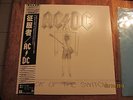 ACDC Flick of the Switch Japan OBI