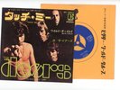 THE DOORS 7