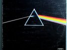 PINK FLOYD DARK SIDE OF MOON RARE ORIG'73 UK HARVEST QUADRAPHONIC AUDIOPHILE LP