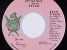 Funk Disco 45 STEVO Pay The Price SHIELD HEAR