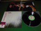 THE CURE - JAPAN VAP 12