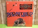 Soda Stereo - Cancion Animal LP vinyl 12