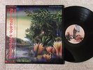 Fleetwood Mac ? Tango In The Night P-13490 Japan LP Insert Obi Near Mint