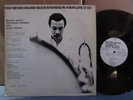 Milford Graves Percussion Ensemble Sunny Morgan EX ESP free jazz